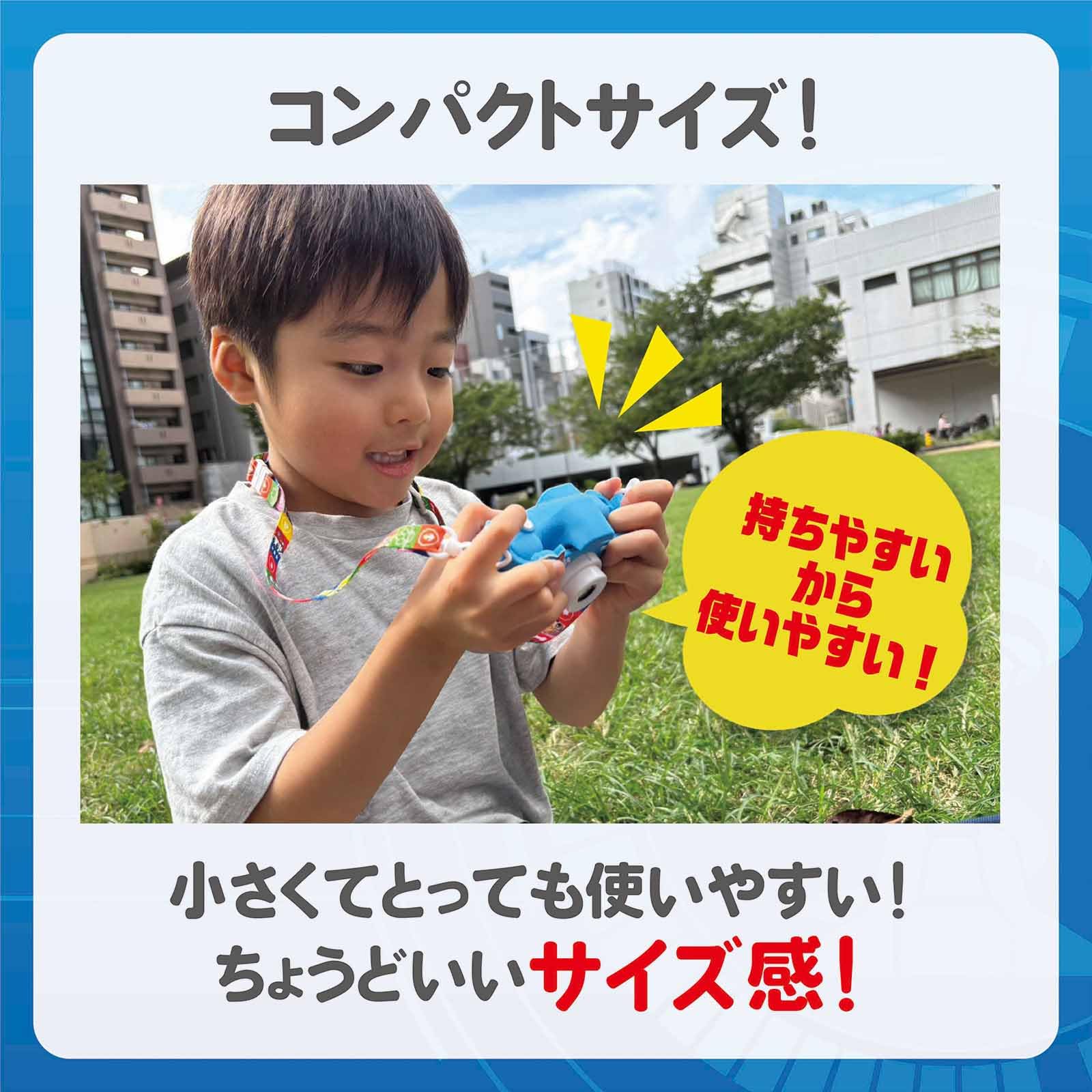 Amazon.co.jp: カヨトイズ パウパトロール キッズカメラ 子供用